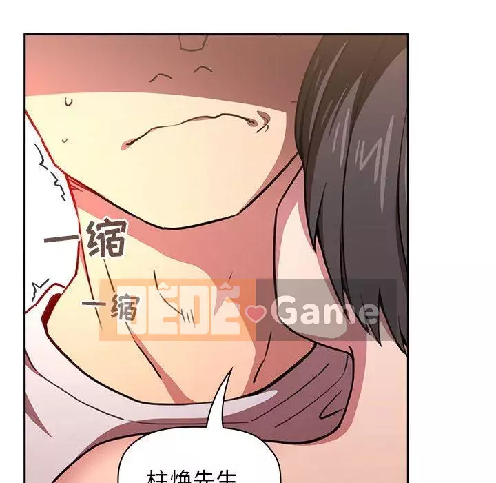 Giấc mơ của BJ 's Live Chương 1-59