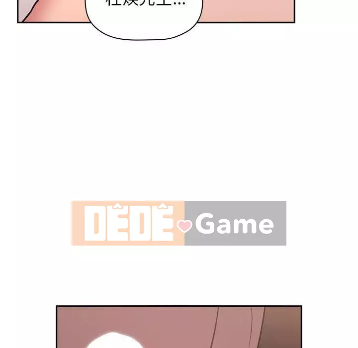 Giấc mơ của BJ 's Live Chương 1-59