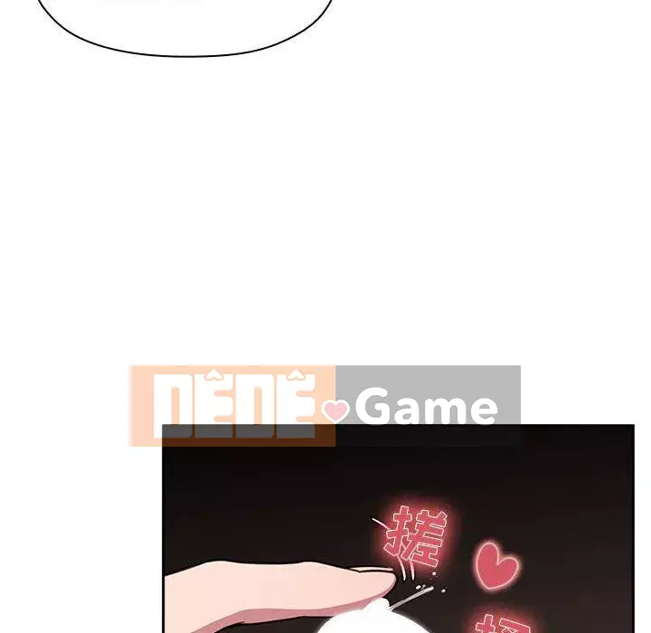 Giấc mơ của BJ 's Live Chương 1-59