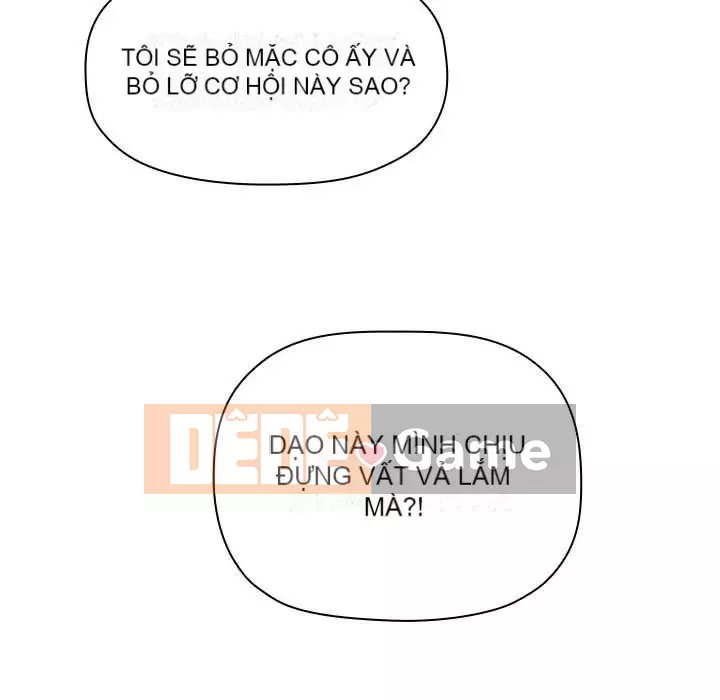 Giấc mơ của BJ 's Live Chương 1-59