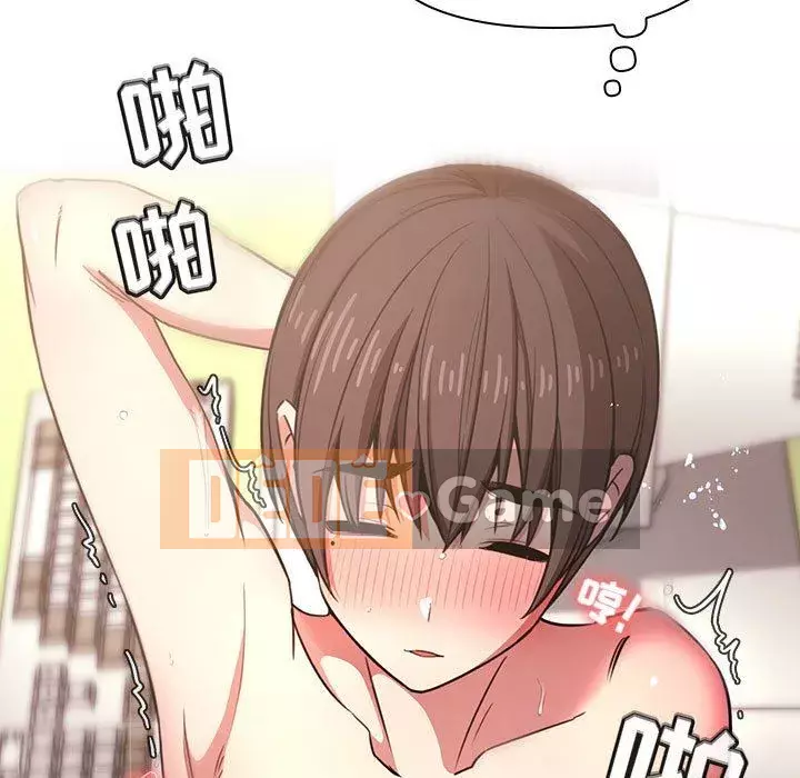 Giấc mơ của BJ 's Live Chương 1-59