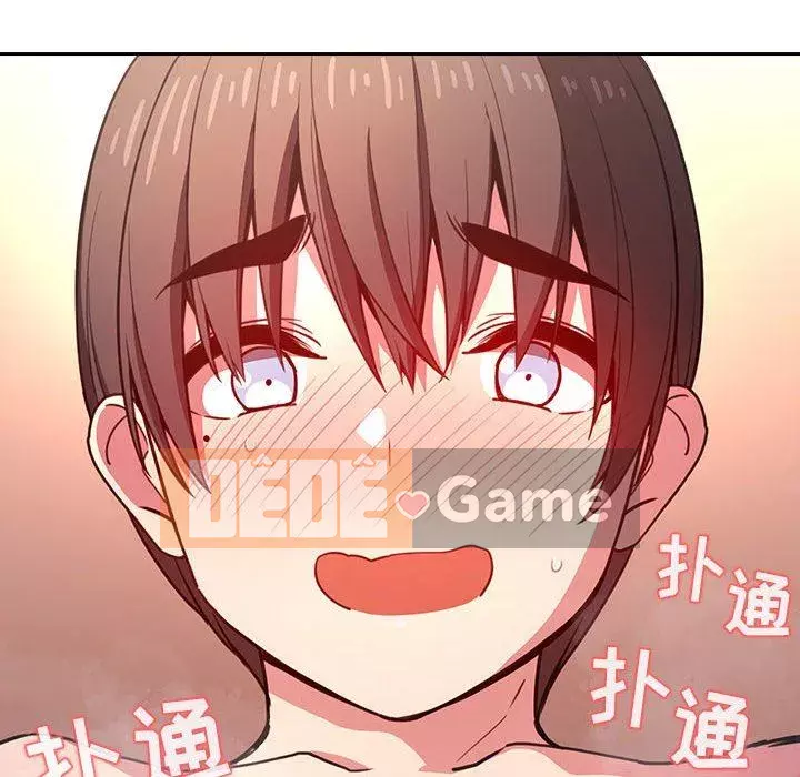 Giấc mơ của BJ 's Live Chương 1-59