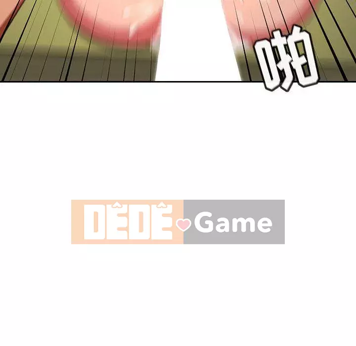 Giấc mơ của BJ 's Live Chương 1-59