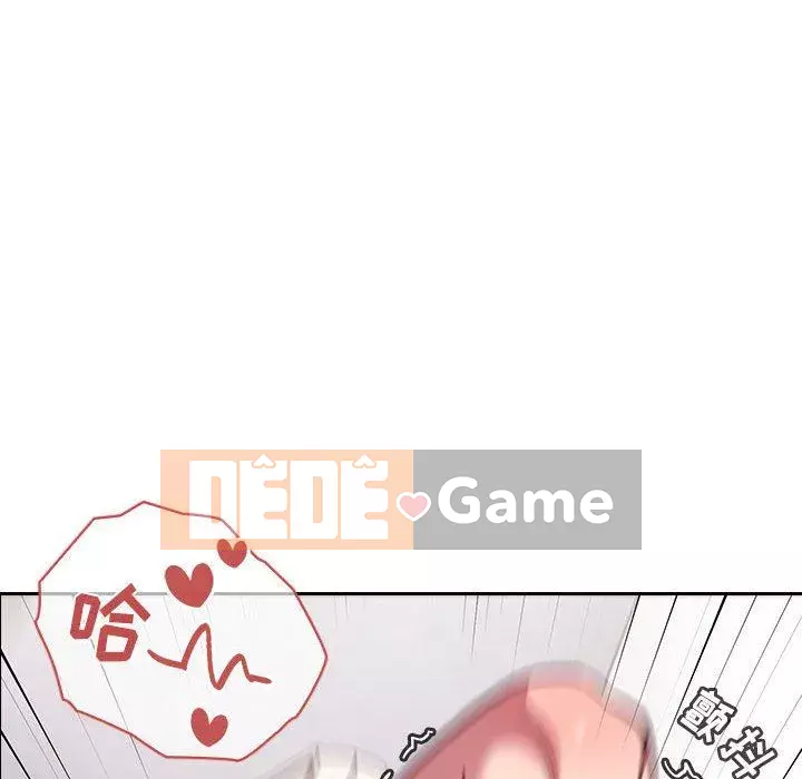 Giấc mơ của BJ 's Live Chương 1-59