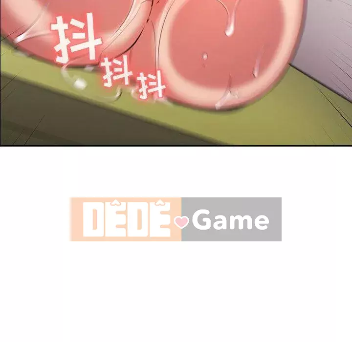 Giấc mơ của BJ 's Live Chương 1-59