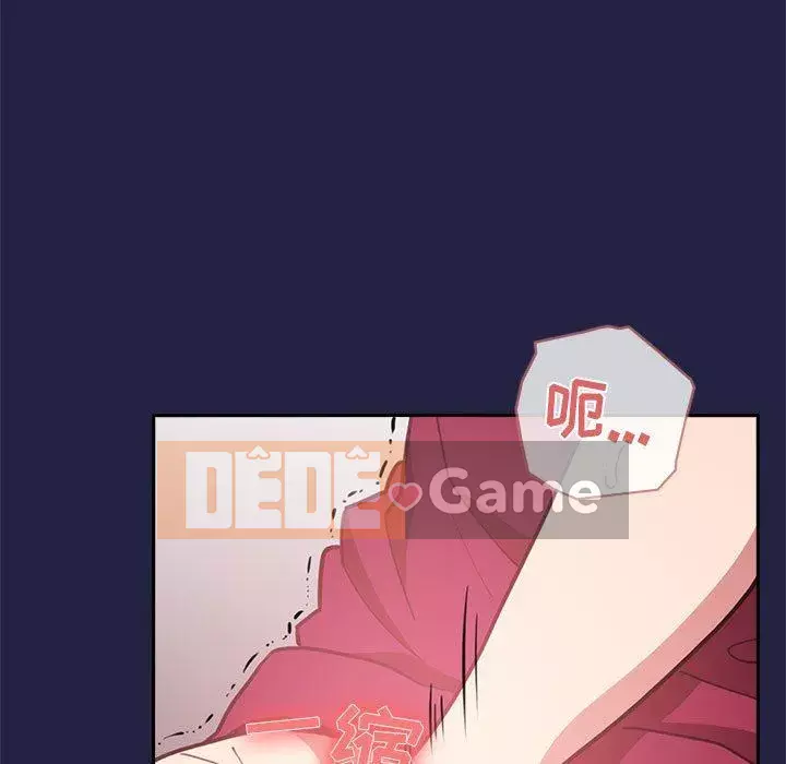 Giấc mơ của BJ 's Live Chương 1-59