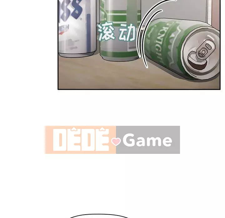 Giấc mơ của BJ 's Live Chương 1-59