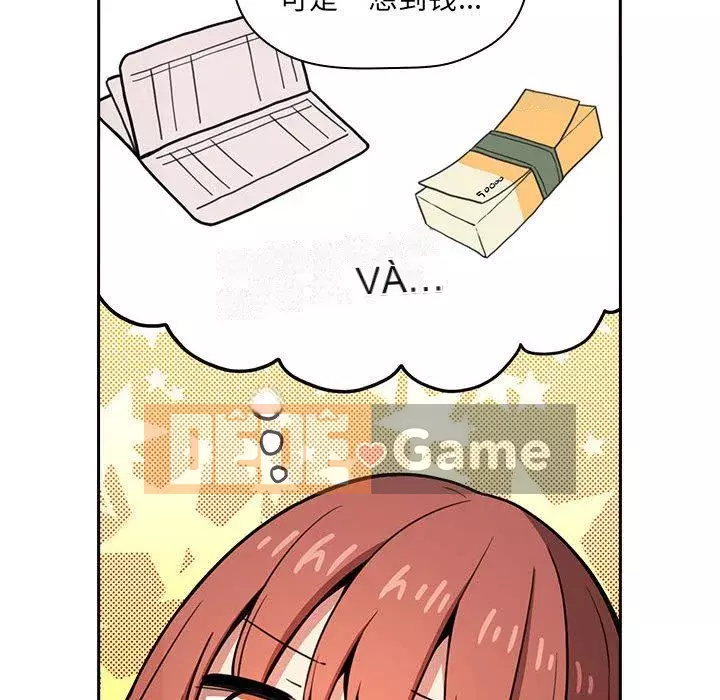 Giấc mơ của BJ 's Live Chương 1-59