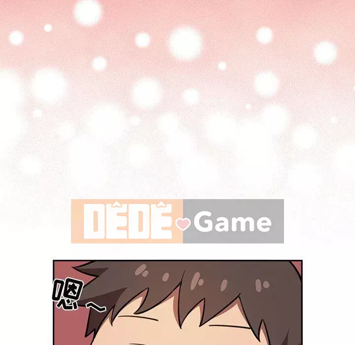 Giấc mơ của BJ 's Live Chương 1-59