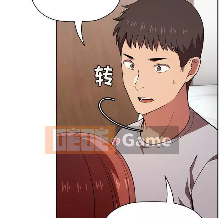 Giấc mơ của BJ 's Live Chương 1-59