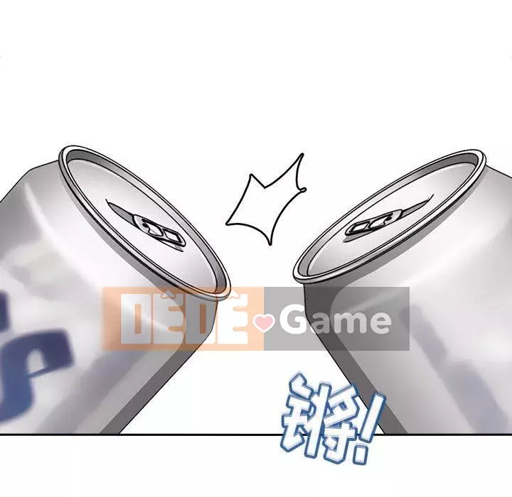 Giấc mơ của BJ 's Live Chương 1-59