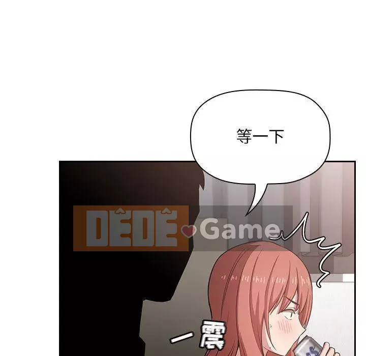 Giấc mơ của BJ 's Live Chương 1-59