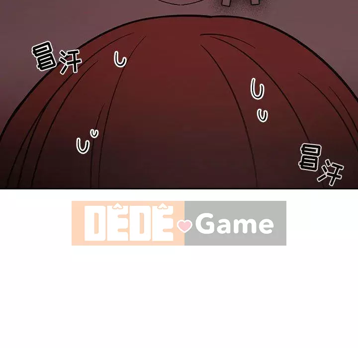 Giấc mơ của BJ 's Live Chương 1-59