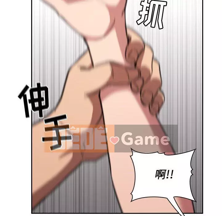 Giấc mơ của BJ 's Live Chương 1-59