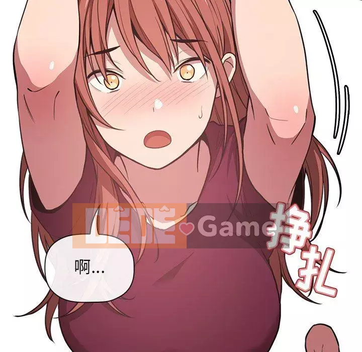 Giấc mơ của BJ 's Live Chương 1-59