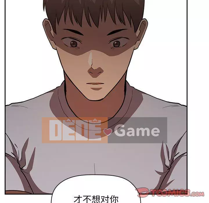 Giấc mơ của BJ 's Live Chương 1-59