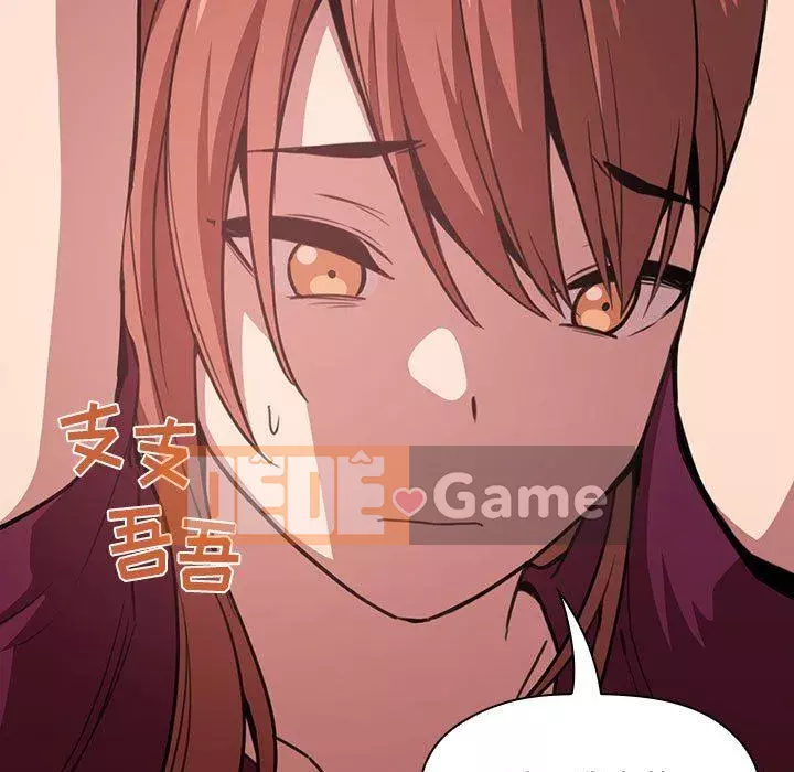 Giấc mơ của BJ 's Live Chương 1-59