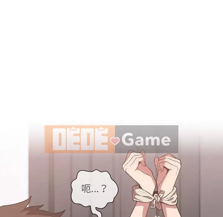 Giấc mơ của BJ 's Live Chương 1-59