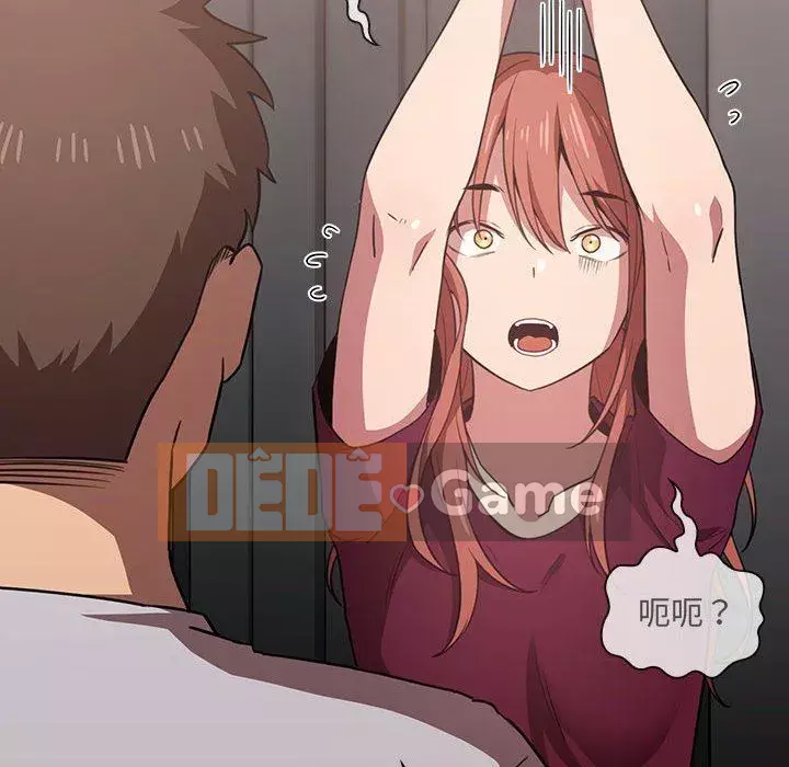 Giấc mơ của BJ 's Live Chương 1-59