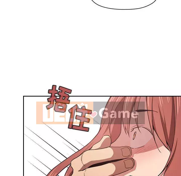 Giấc mơ của BJ 's Live Chương 1-59