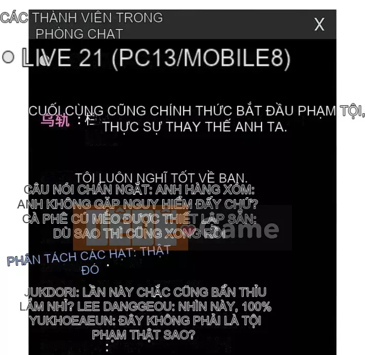 Giấc mơ của BJ 's Live Chương 1-59