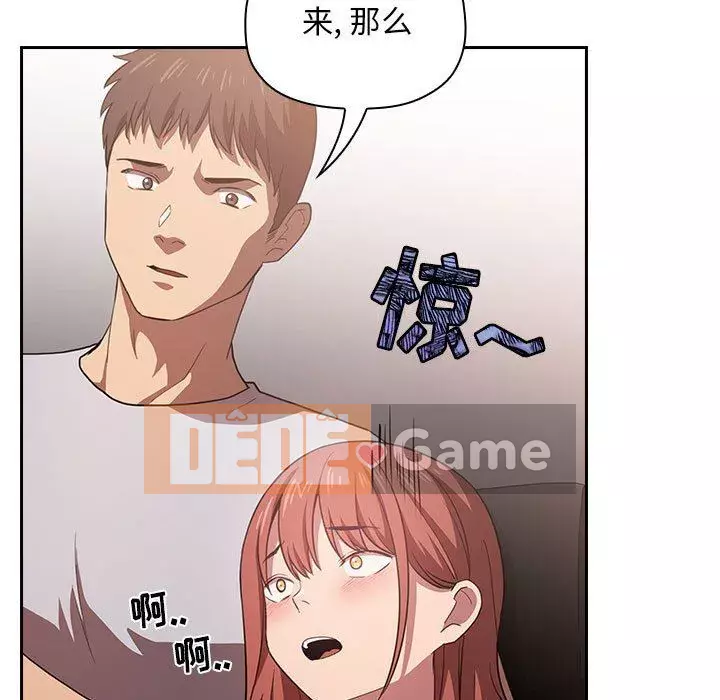 Giấc mơ của BJ 's Live Chương 1-59