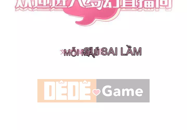 Giấc mơ của BJ 's Live Chương 1-59