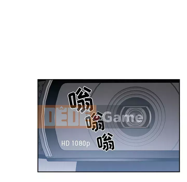 Giấc mơ của BJ 's Live Chương 1-59