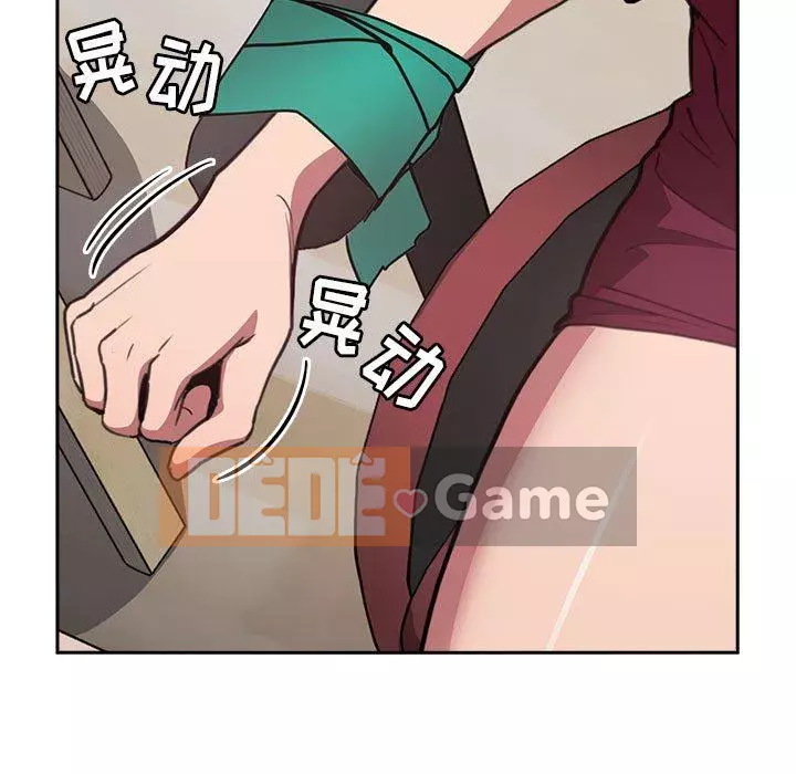 Giấc mơ của BJ 's Live Chương 1-59