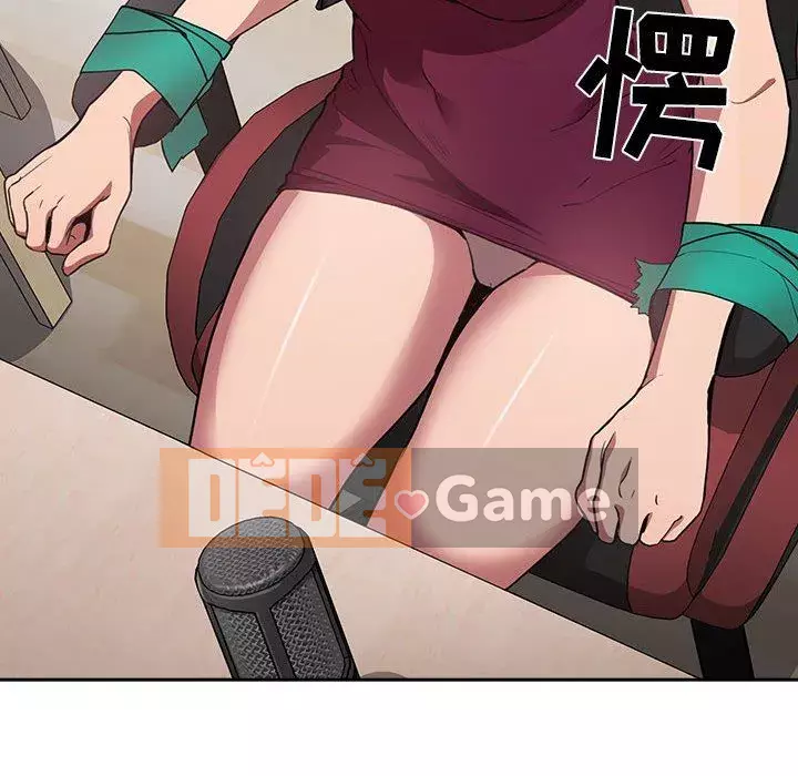 Giấc mơ của BJ 's Live Chương 1-59