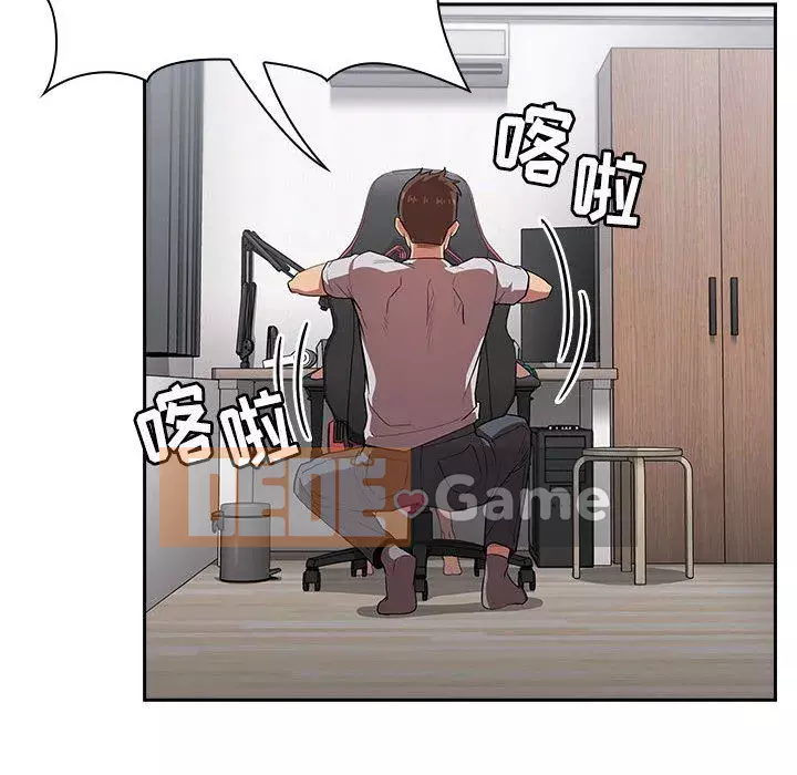 Giấc mơ của BJ 's Live Chương 1-59