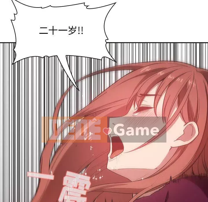 Giấc mơ của BJ 's Live Chương 1-59