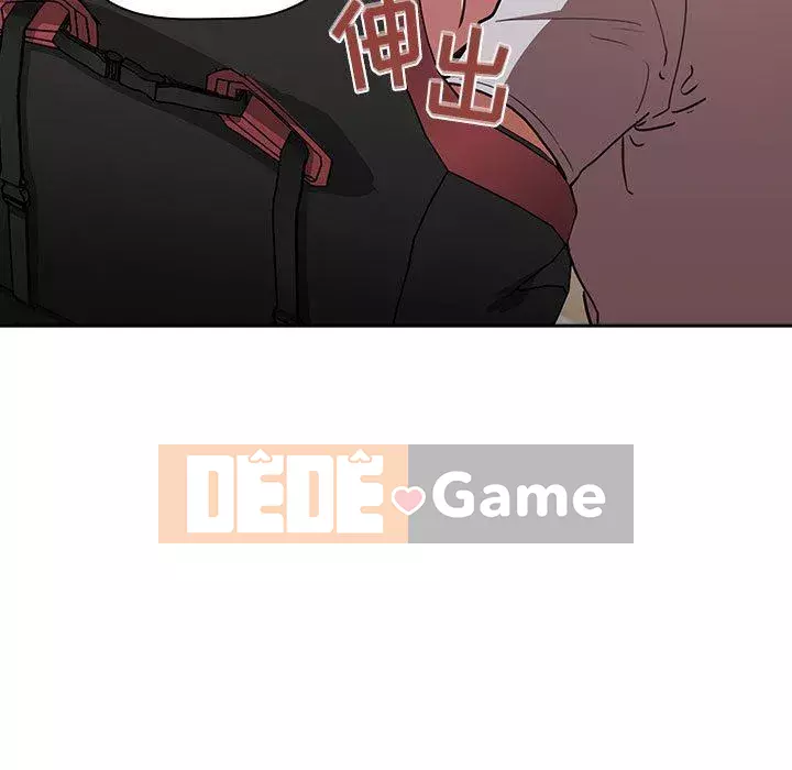 Giấc mơ của BJ 's Live Chương 1-59