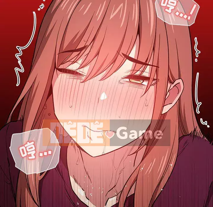 Giấc mơ của BJ 's Live Chương 1-59