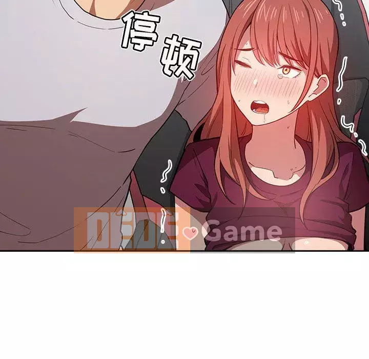 Giấc mơ của BJ 's Live Chương 1-59