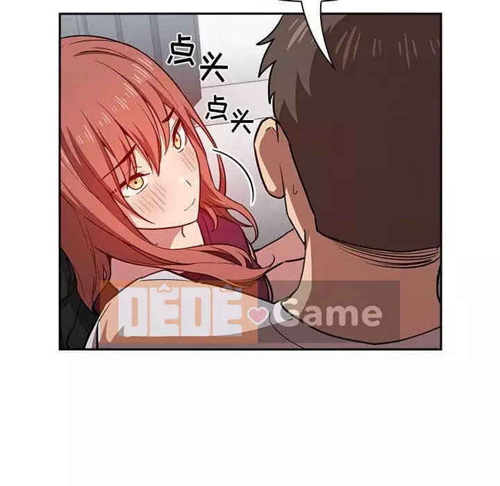 Giấc mơ của BJ 's Live Chương 1-59