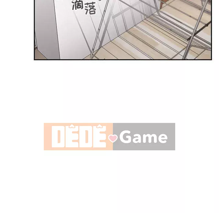 Giấc mơ của BJ 's Live Chương 1-59