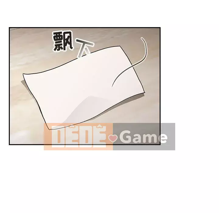 Giấc mơ của BJ 's Live Chương 1-59