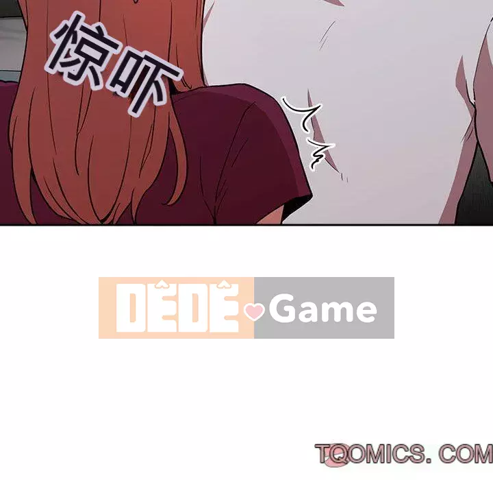 Giấc mơ của BJ 's Live Chương 1-59