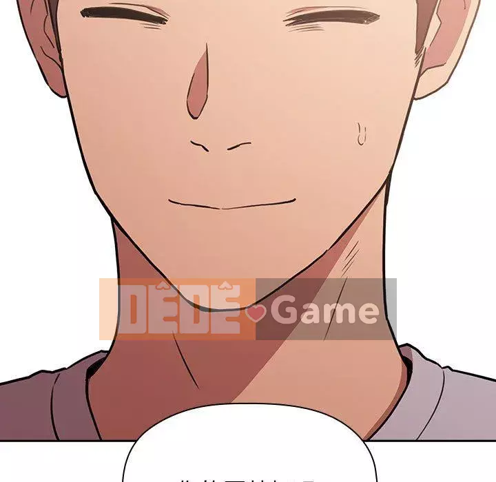 Giấc mơ của BJ 's Live Chương 1-59