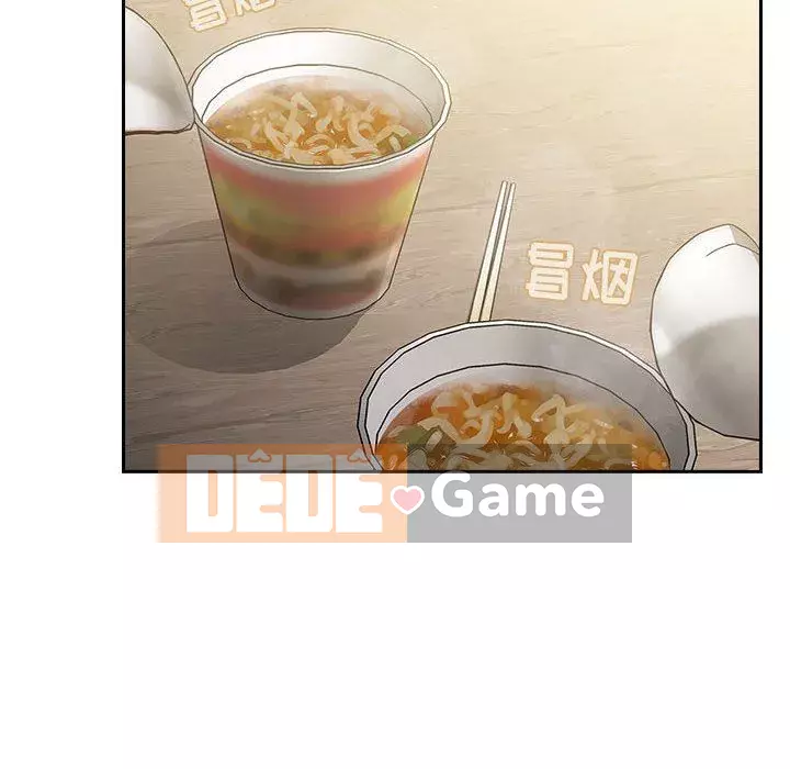 Giấc mơ của BJ 's Live Chương 1-59