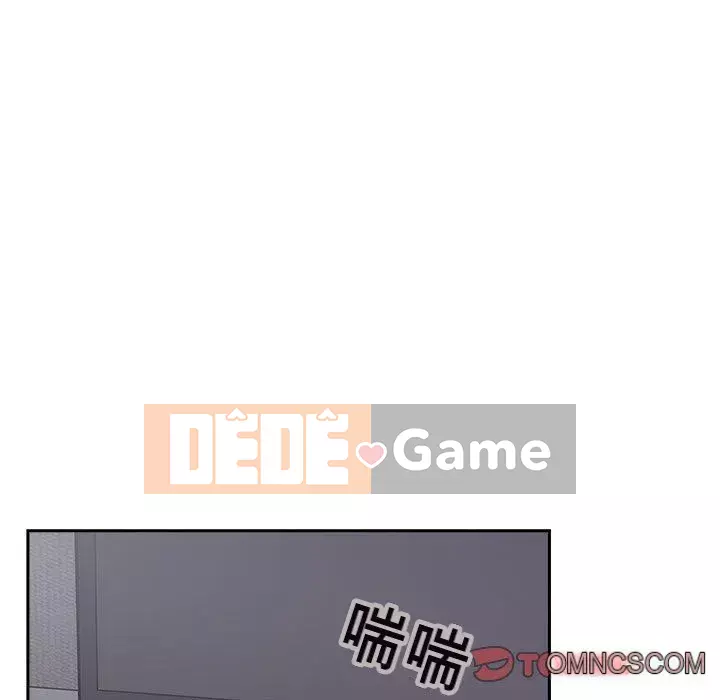 Giấc mơ của BJ 's Live Chương 1-59