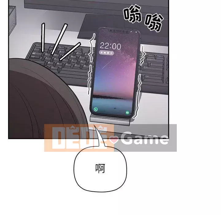 Giấc mơ của BJ 's Live Chương 1-59