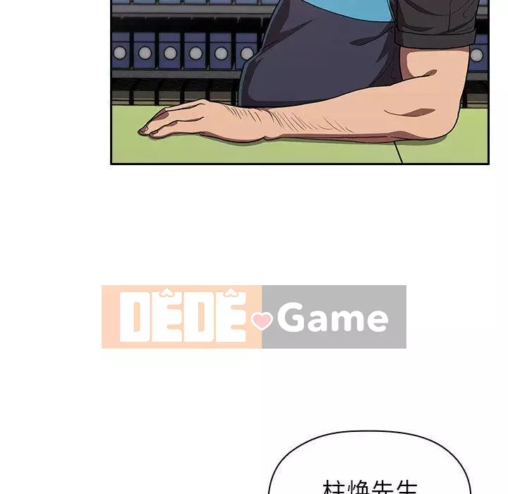 Giấc mơ của BJ 's Live Chương 1-59