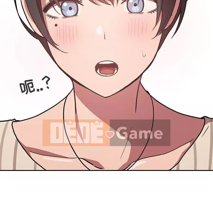 Giấc mơ của BJ 's Live Chương 1-59