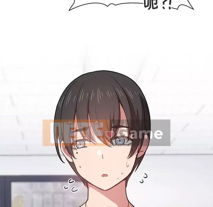 Giấc mơ của BJ 's Live Chương 1-59