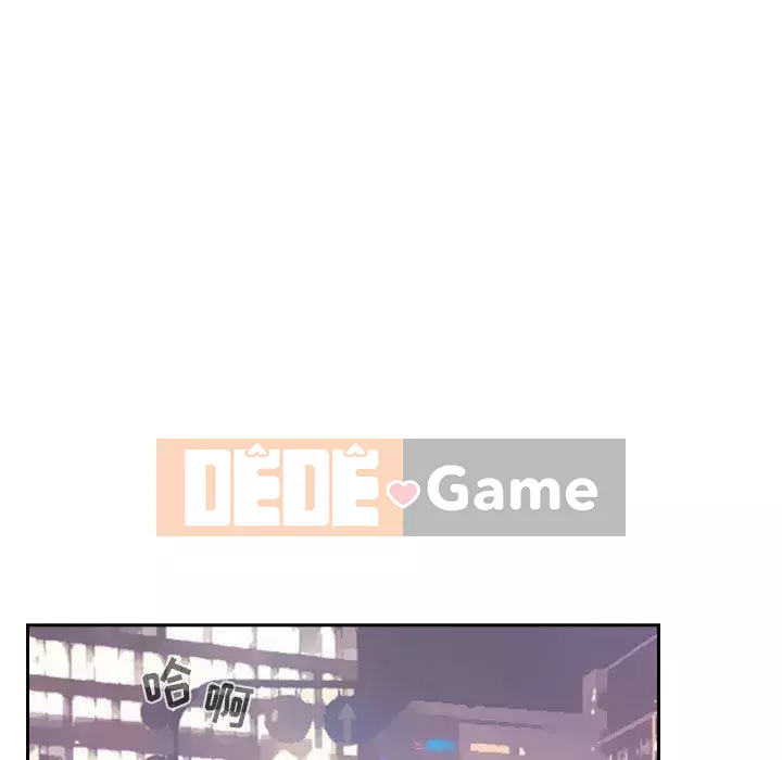 Giấc mơ của BJ 's Live Chương 1-59