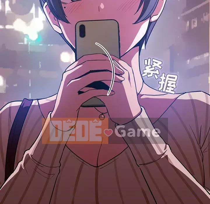 Giấc mơ của BJ 's Live Chương 1-59