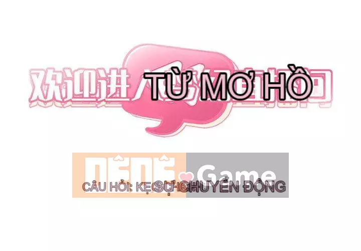 Giấc mơ của BJ 's Live Chương 1-59