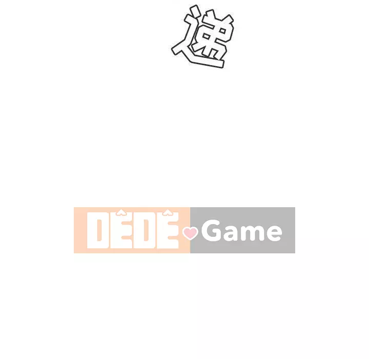 Giấc mơ của BJ 's Live Chương 1-59